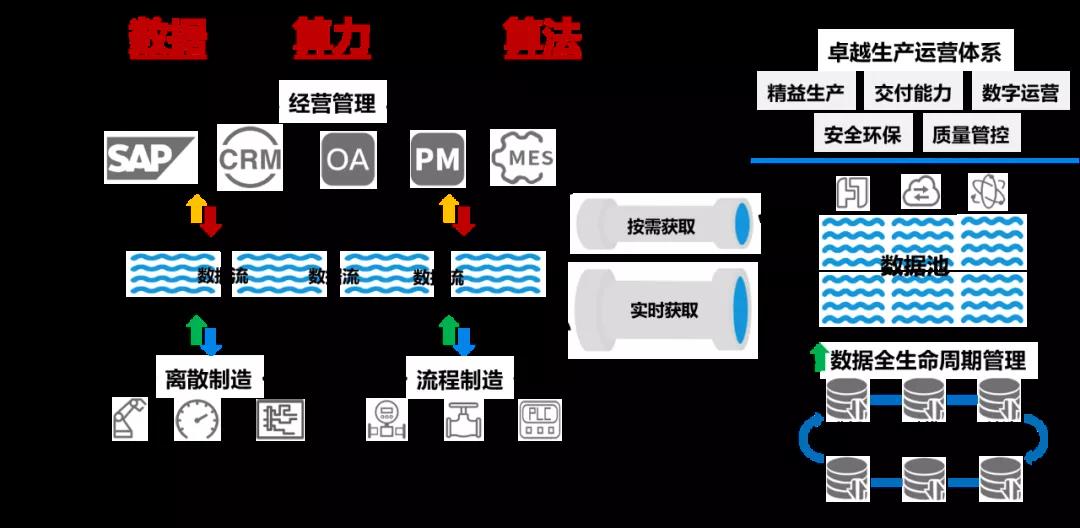 十拿九稳专家预测